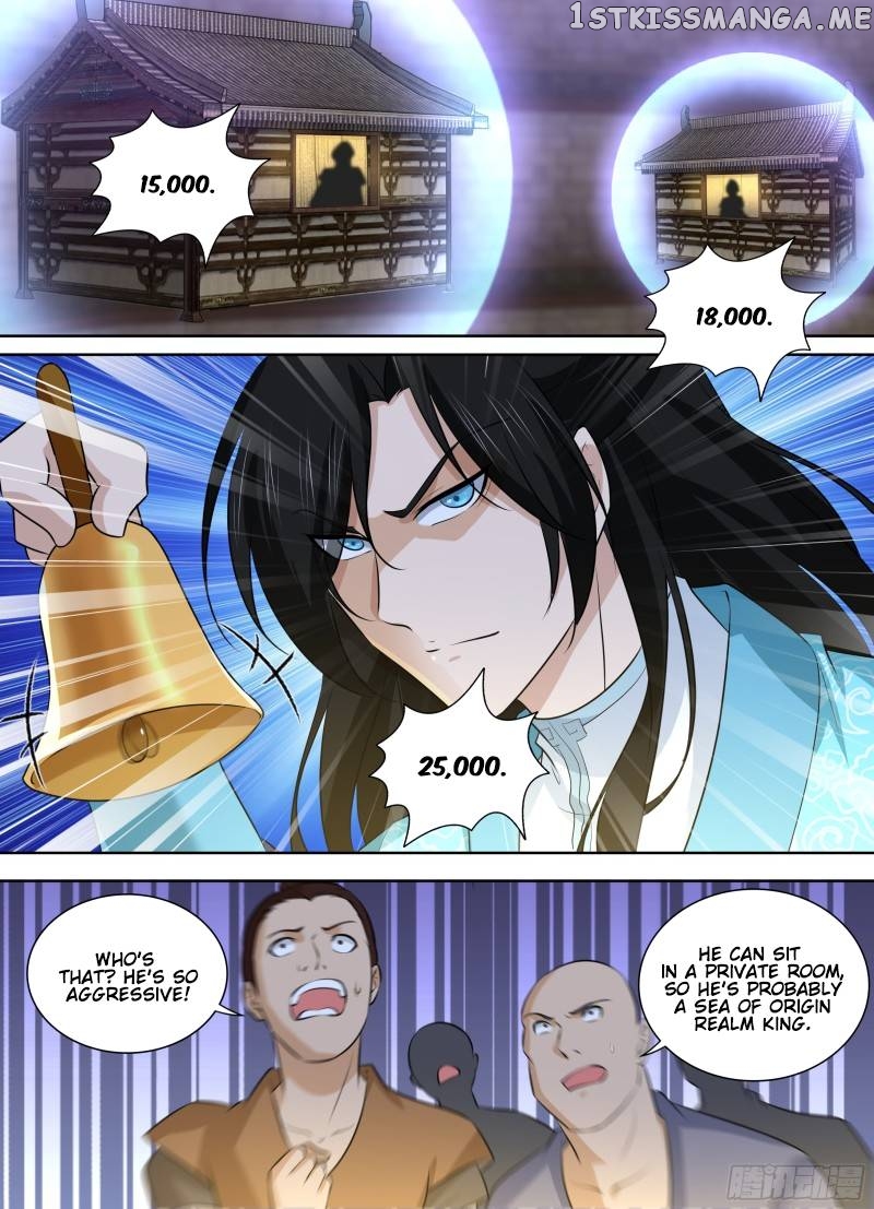 Yong Heng Zhi Zun Chapter 295 - page 5