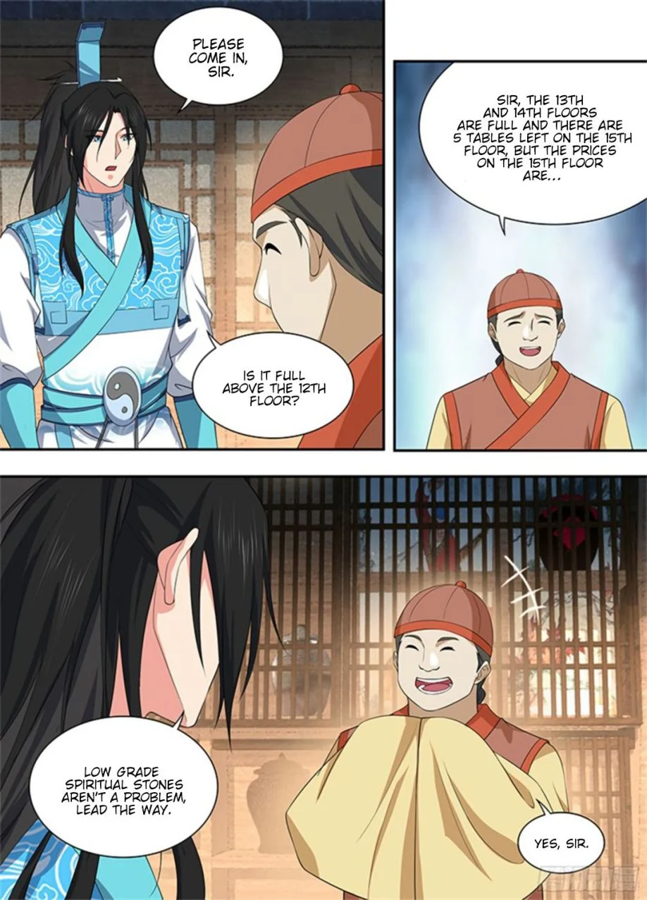 Yong Heng Zhi Zun Chapter 276 - page 7