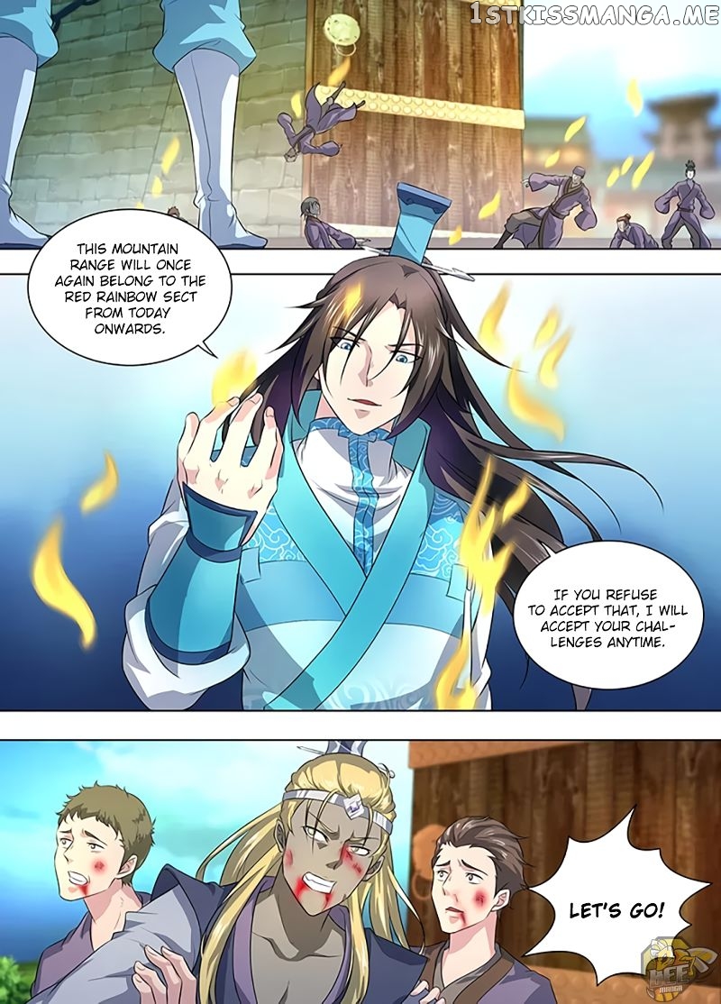 Yong Heng Zhi Zun Chapter 253 - page 7