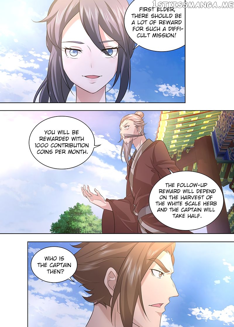 Yong Heng Zhi Zun Chapter 251 - page 3