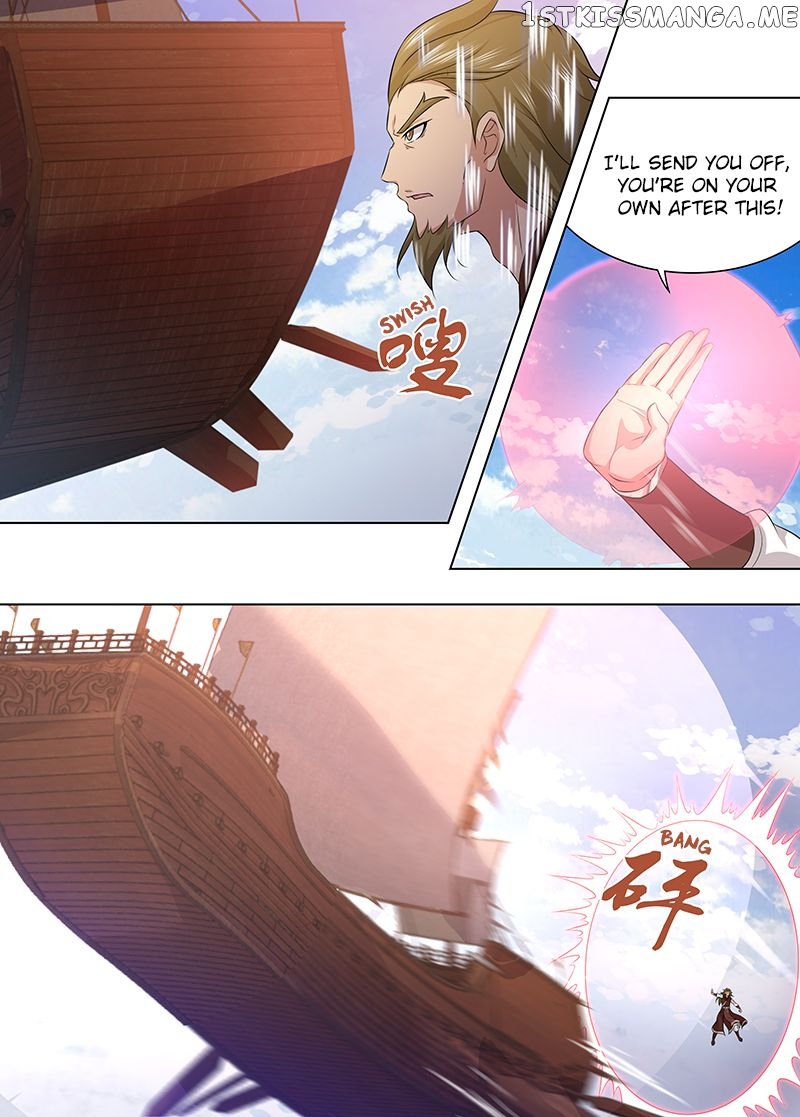 Yong Heng Zhi Zun Chapter 247 - page 3