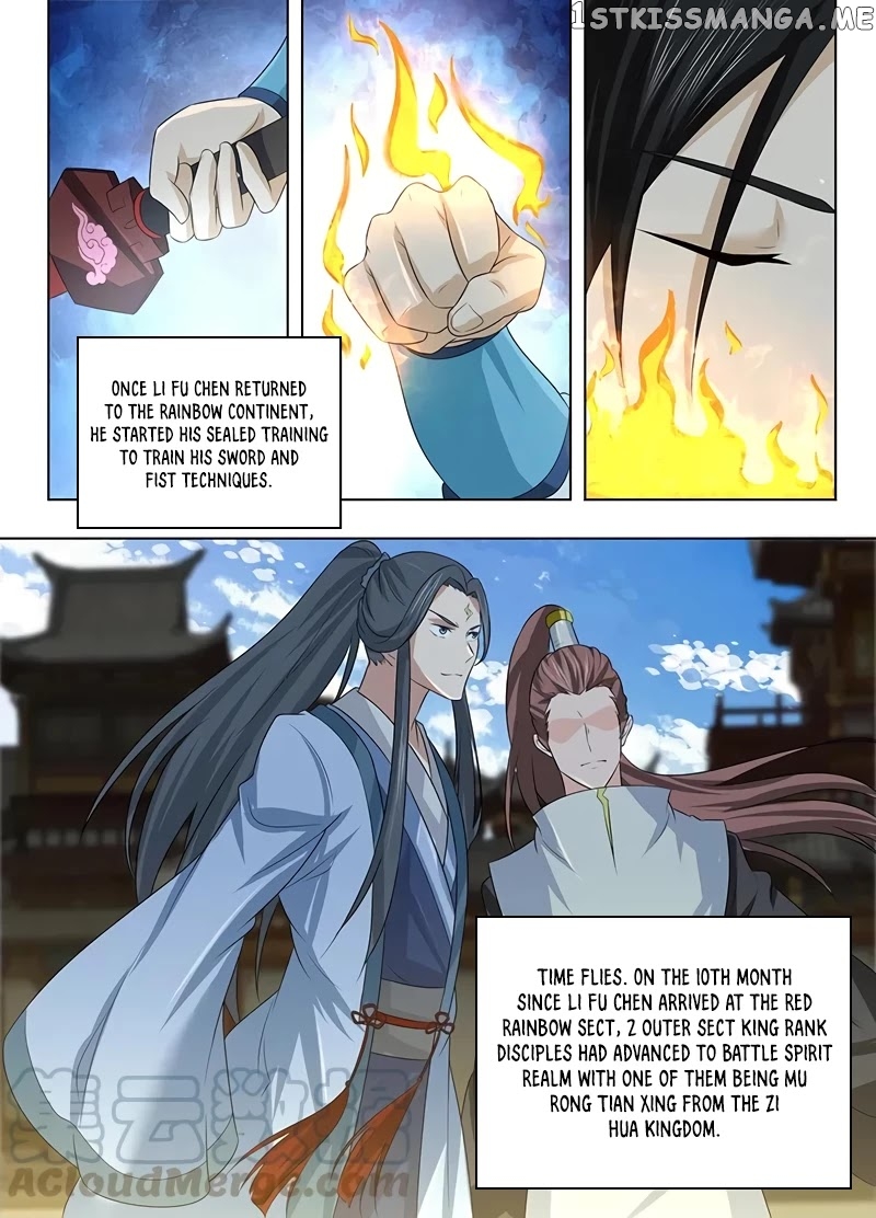 Yong Heng Zhi Zun Chapter 239 - page 10