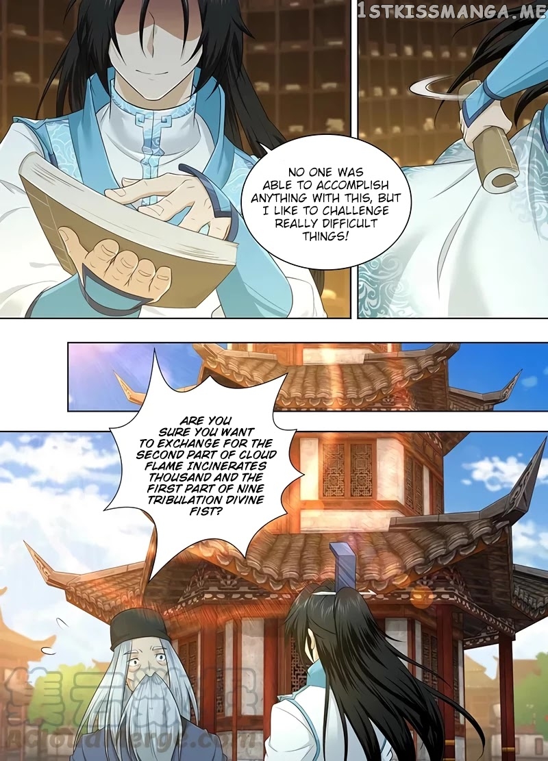 Yong Heng Zhi Zun Chapter 238 - page 8