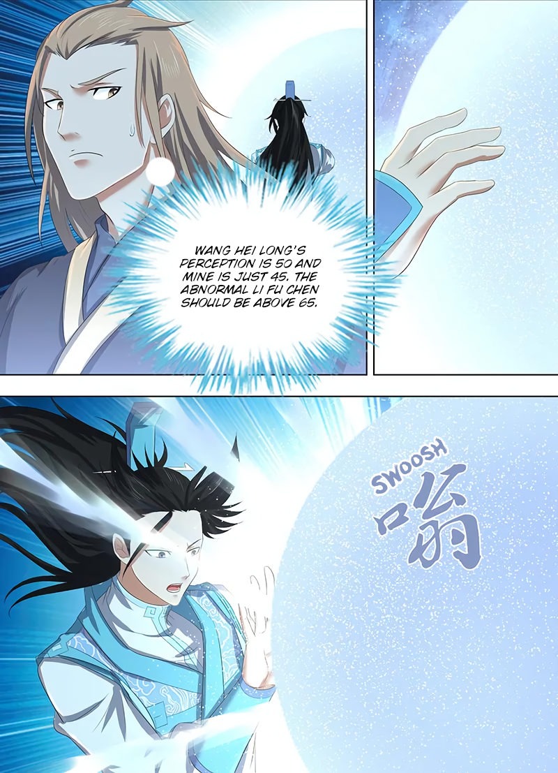 Yong Heng Zhi Zun Chapter 224 - page 11