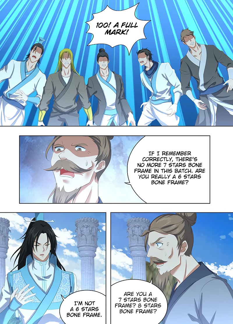 Yong Heng Zhi Zun Chapter 224 - page 13