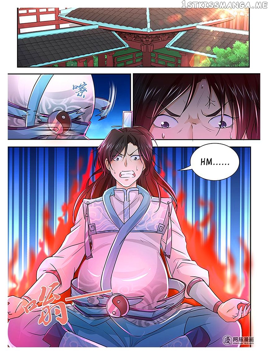 Yong Heng Zhi Zun Chapter 18 - page 2