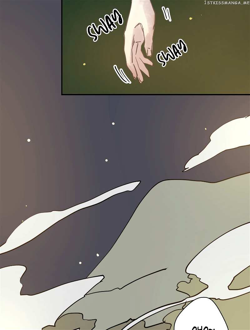Mine And Samsin’s Horrormance chapter 7 - page 13