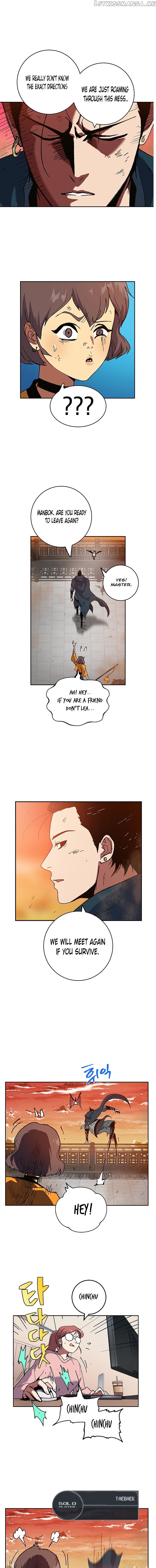 Taebaek: The Tutorial Man chapter 9 - page 5