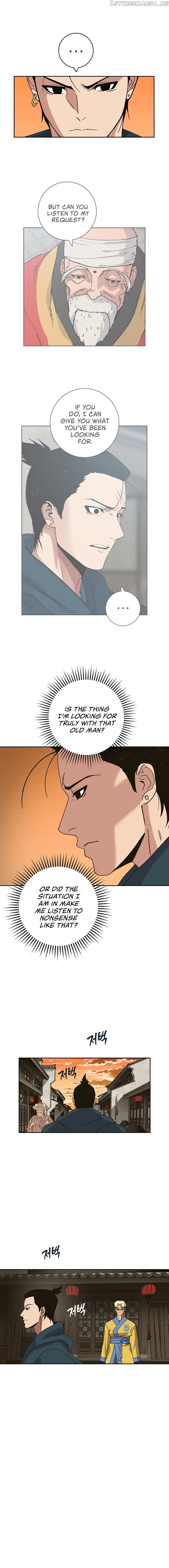 Taebaek: The Tutorial Man chapter 3 - page 13