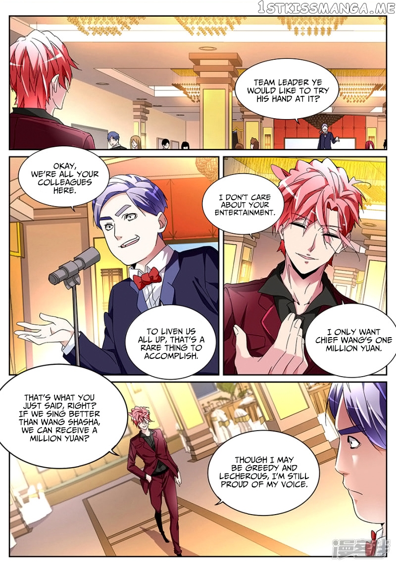 Talented Genius chapter 124 - page 4