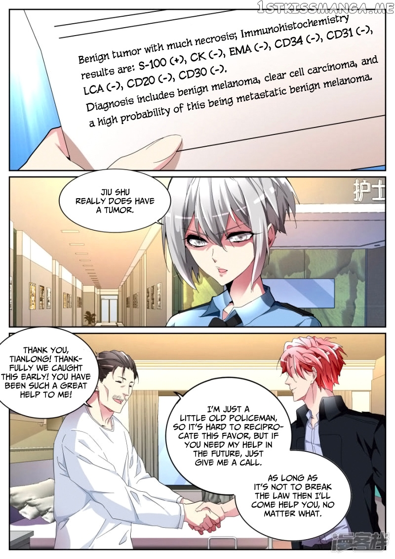 Talented Genius chapter 100 - page 4