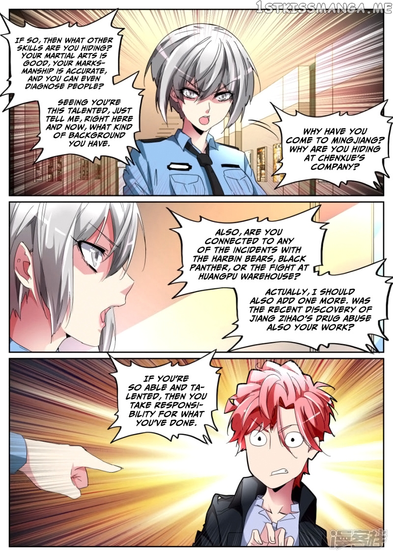 Talented Genius chapter 100 - page 7