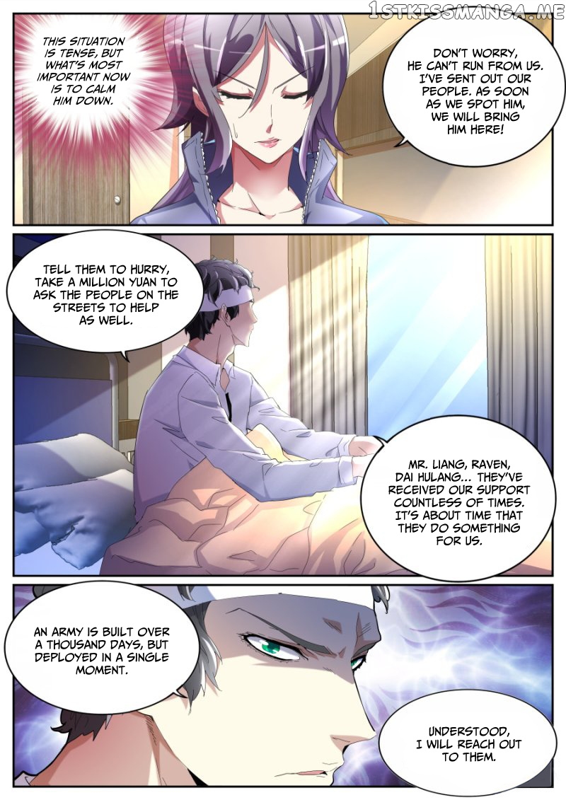 Talented Genius chapter 77 - page 6