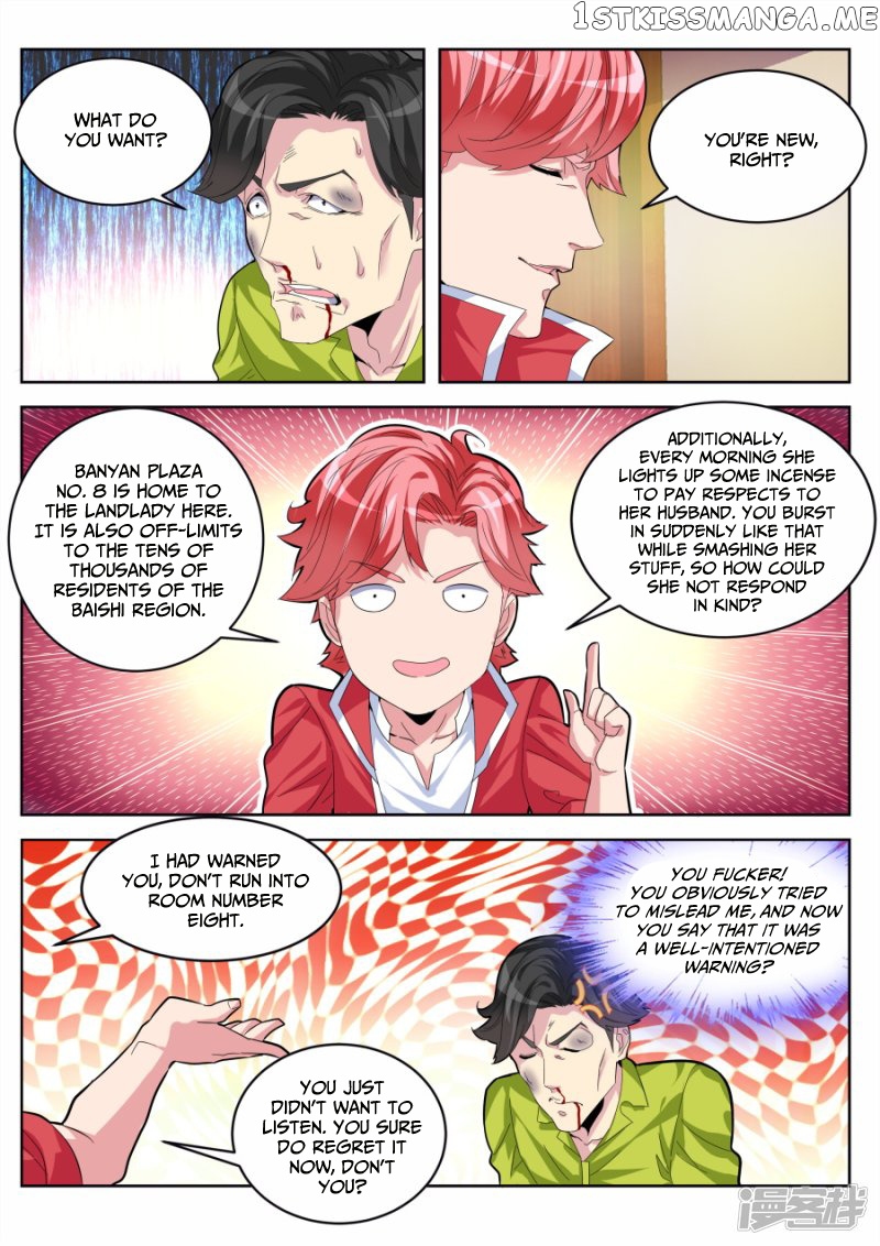 Talented Genius chapter 19 - page 12