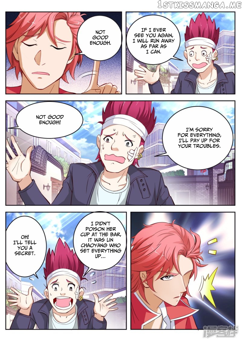 Talented Genius chapter 16 - page 12