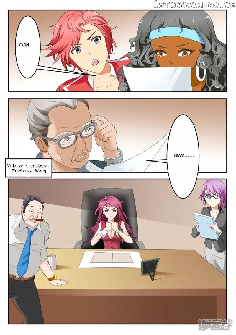 Talented Genius chapter 4 - page 7