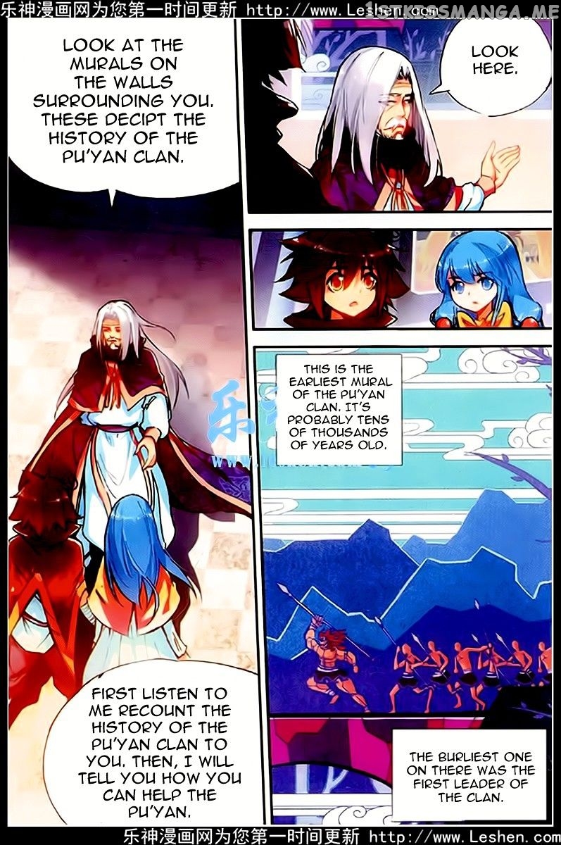 Shanliang De Sishen chapter 37 - page 17