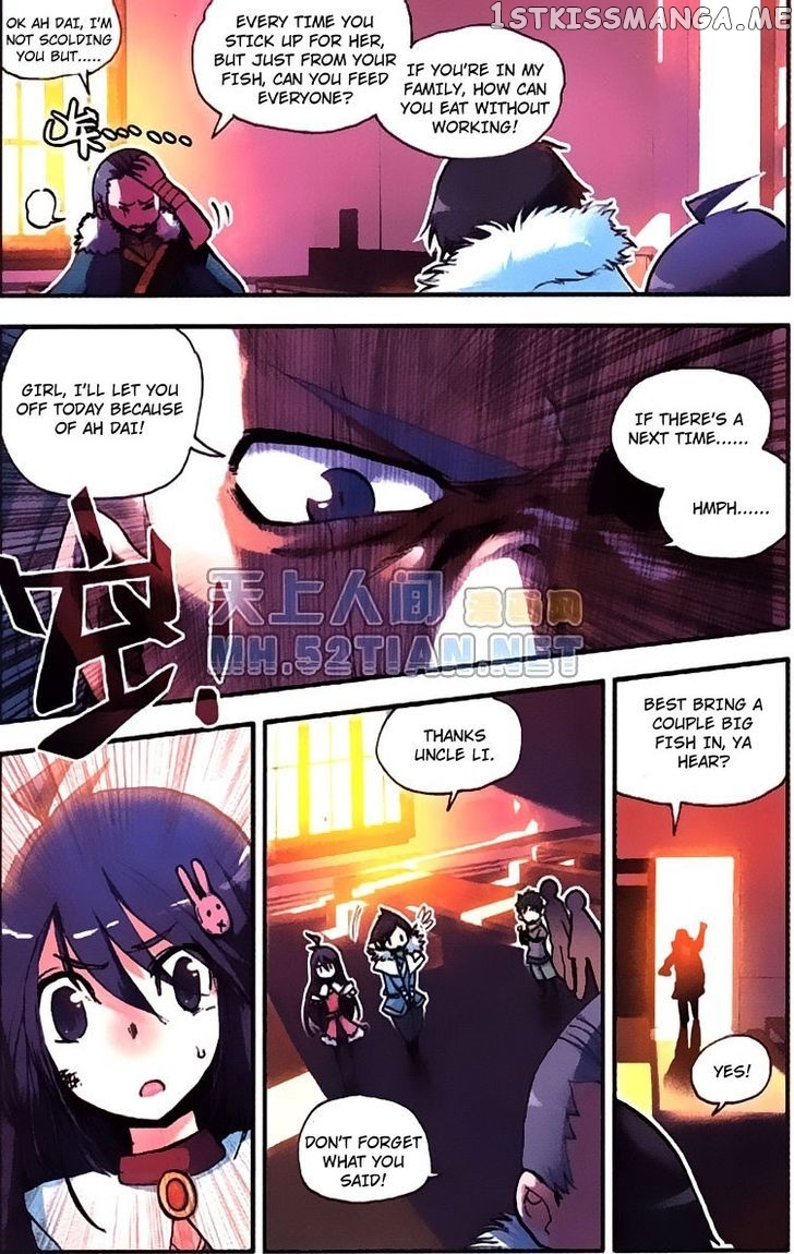 Shanliang De Sishen chapter 1 - page 14