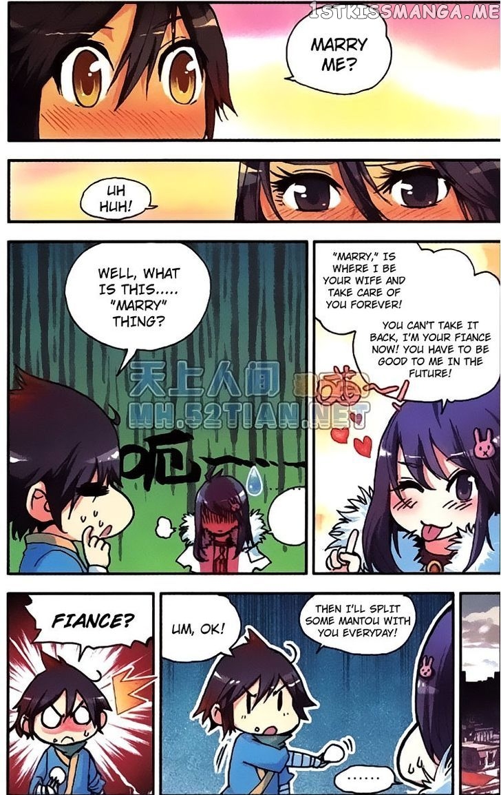 Shanliang De Sishen chapter 1 - page 21