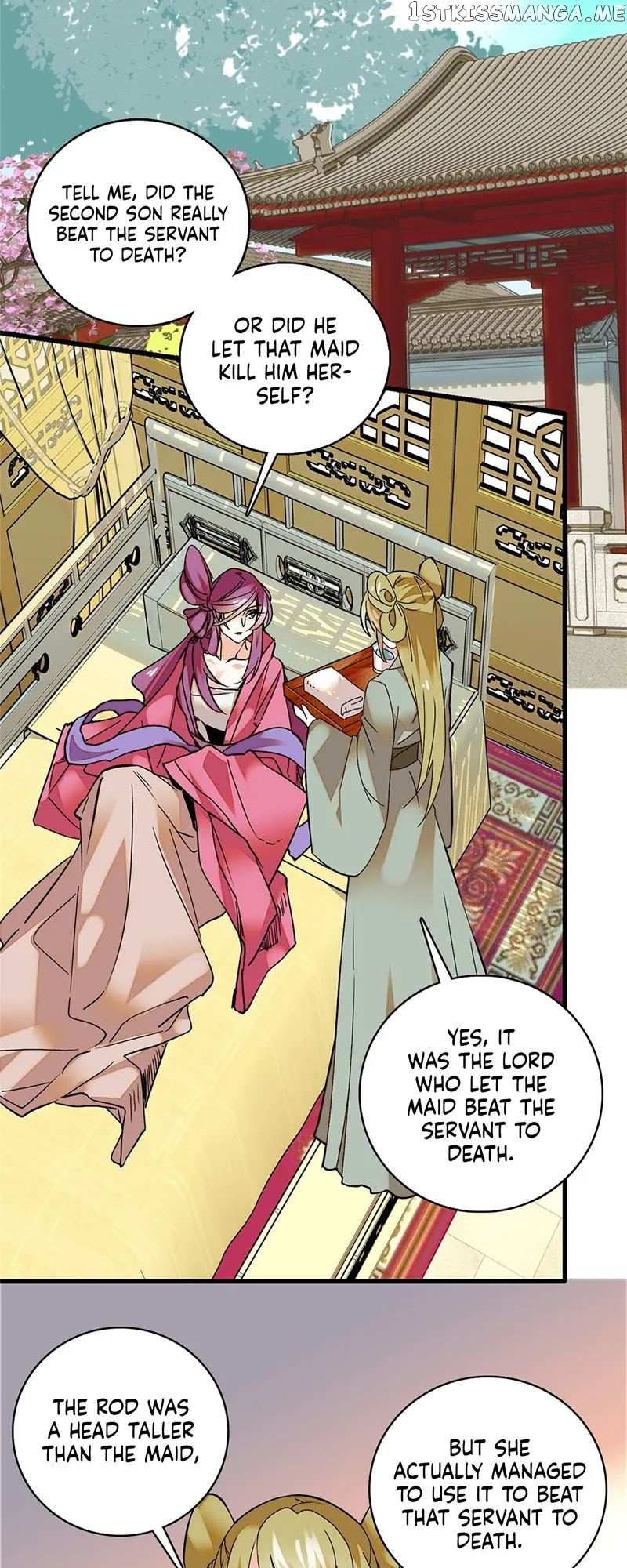 The Empress’ Livestream chapter 14 - page 3