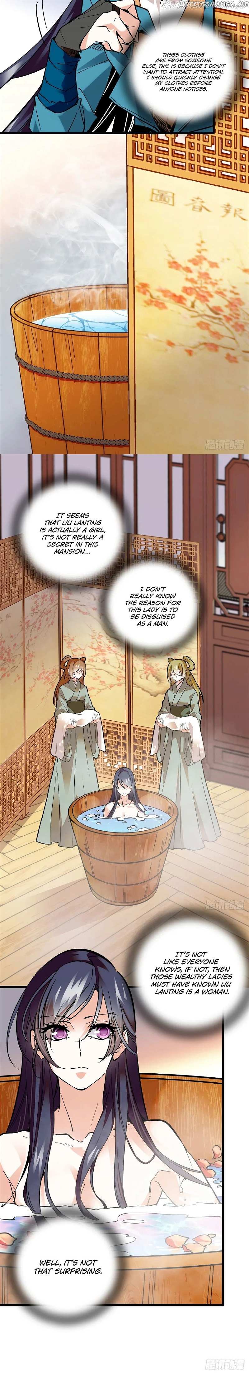 The Empress’ Livestream chapter 10 - page 7