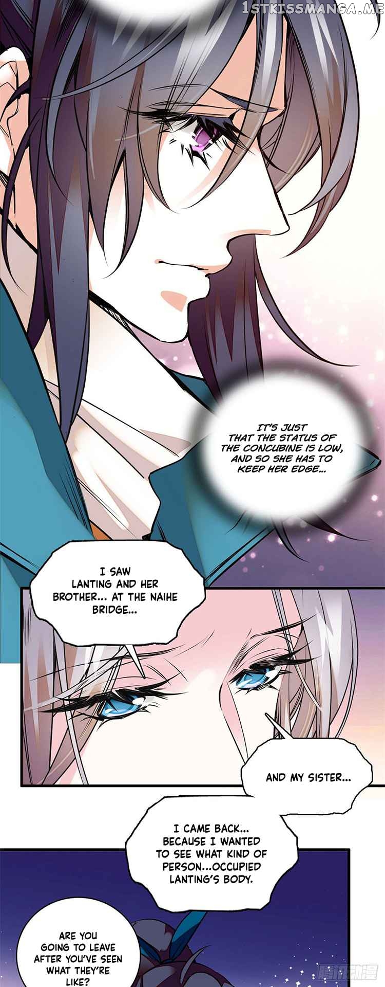 The Empress’ Livestream chapter 9 - page 21