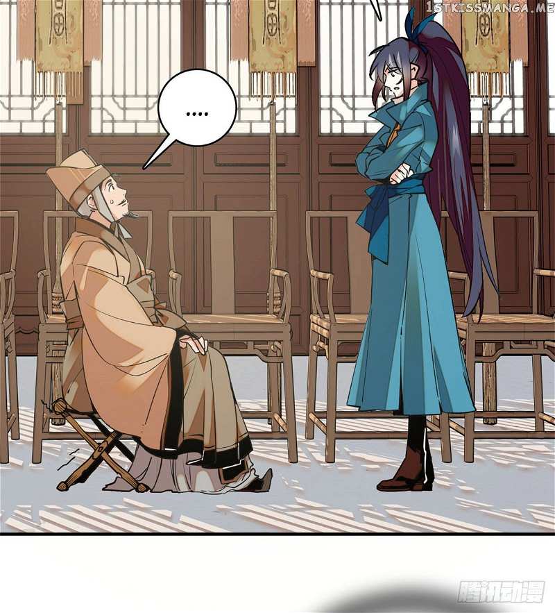 The Empress’ Livestream chapter 8 - page 12