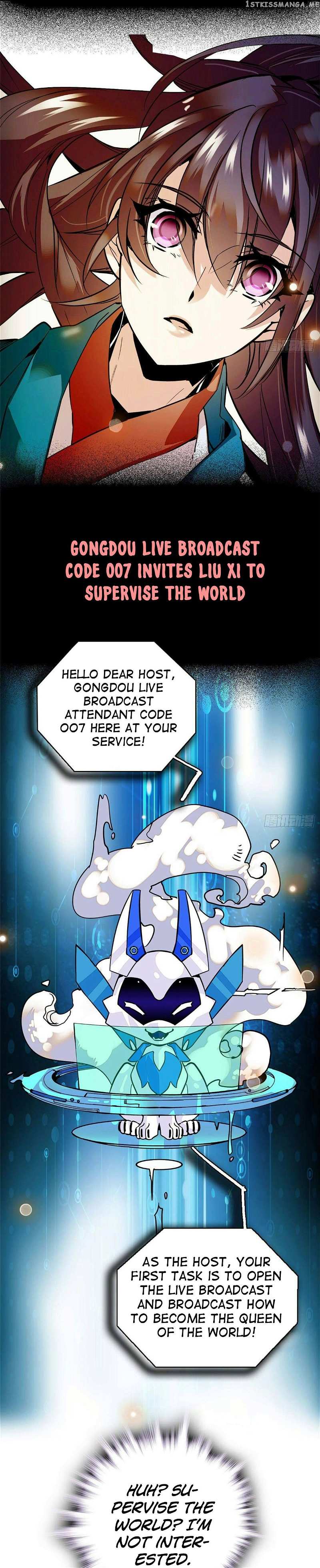 The Empress’ Livestream chapter 0 - page 3
