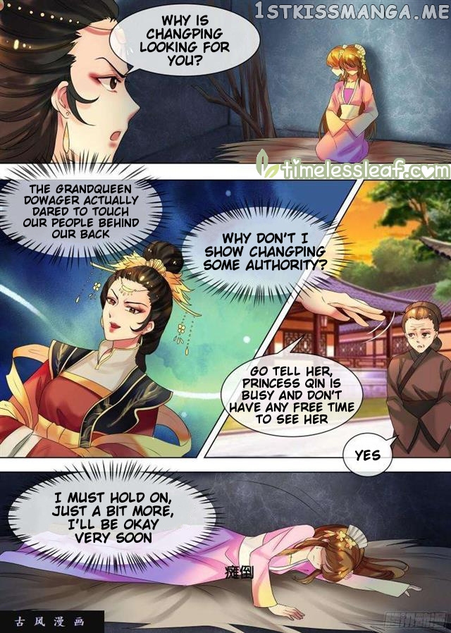 The Imperial Poisonous Concubine chapter 33 - page 2