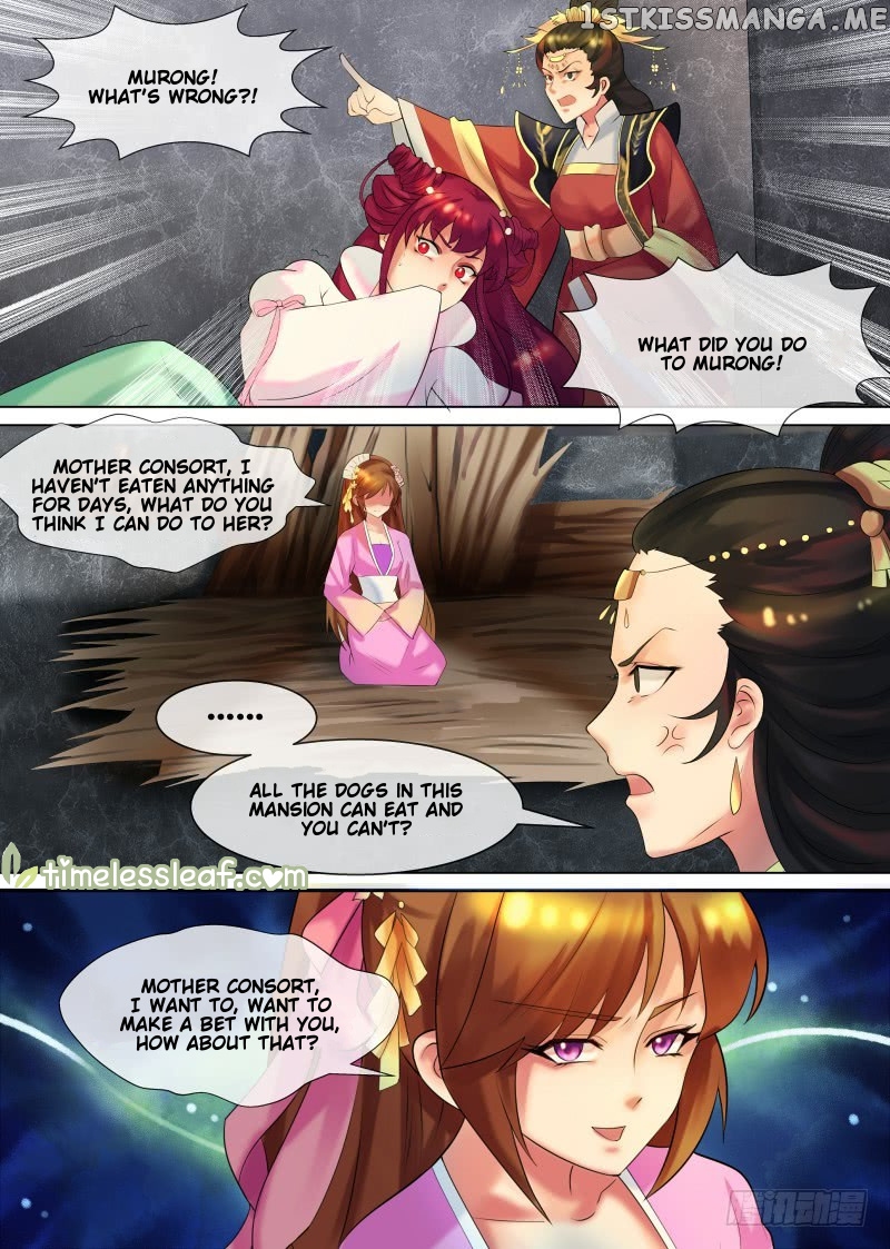 The Imperial Poisonous Concubine chapter 32.3 - page 1