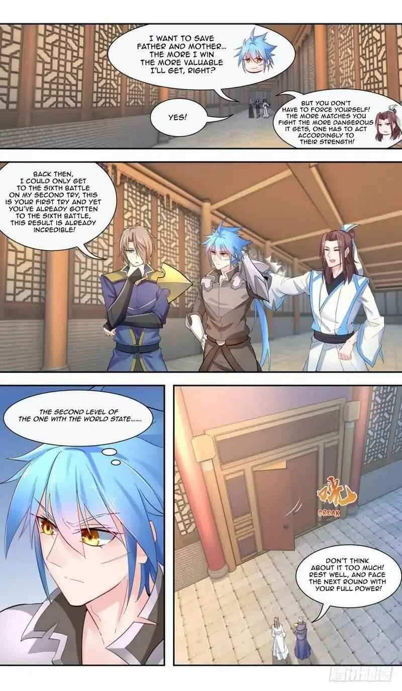Lord Xue Ying Chapter 45 - page 1