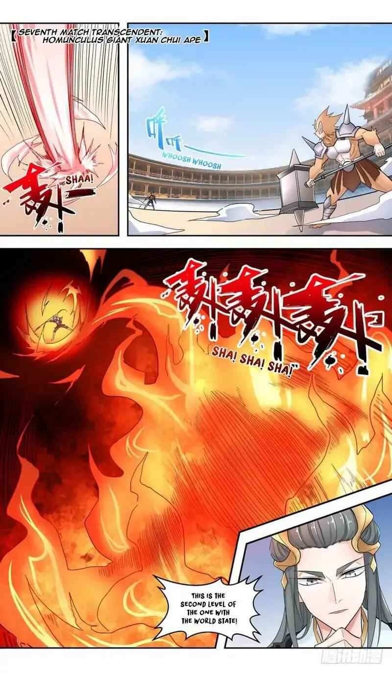 Lord Xue Ying Chapter 45 - page 3