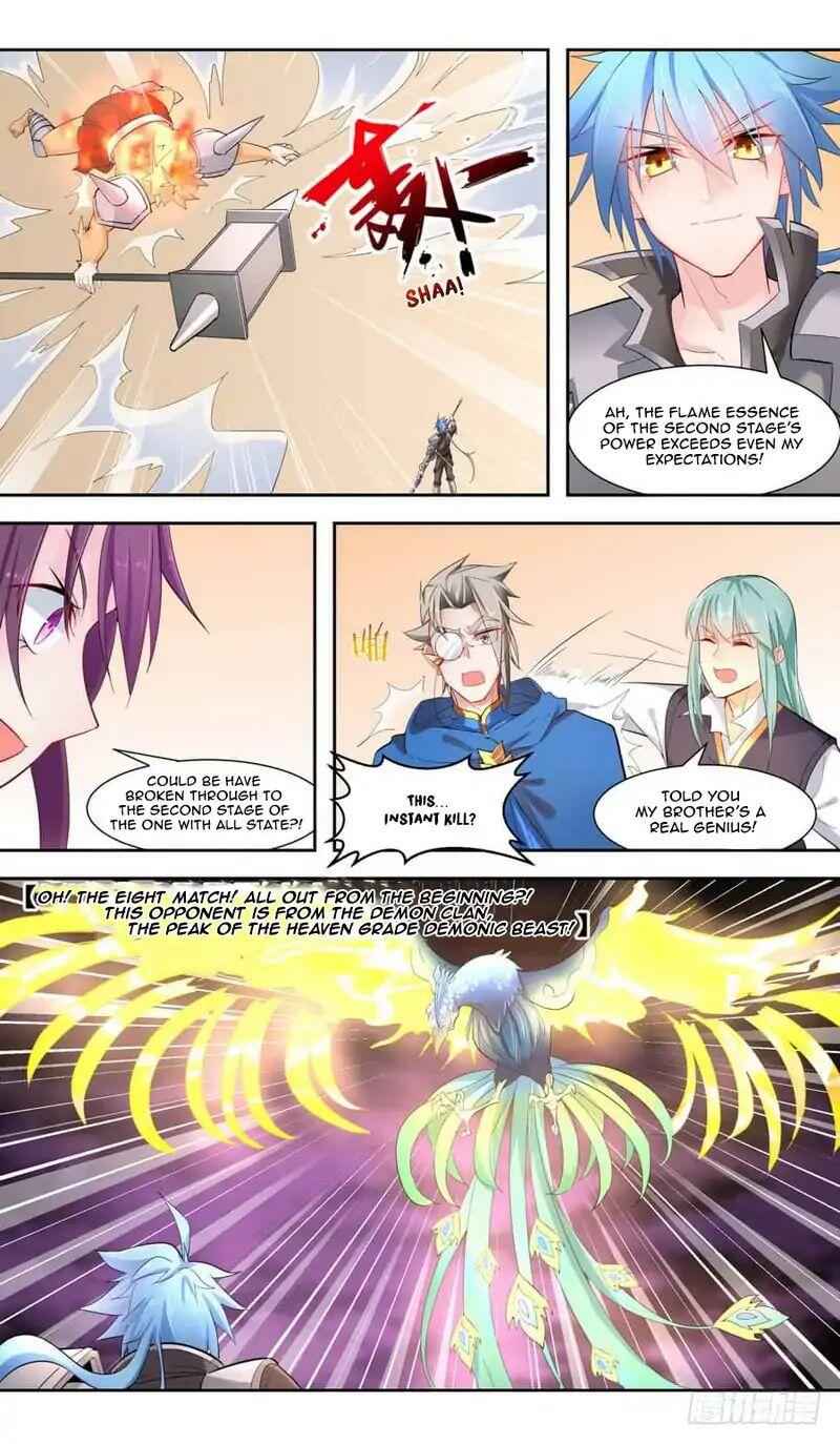 Lord Xue Ying Chapter 45 - page 4