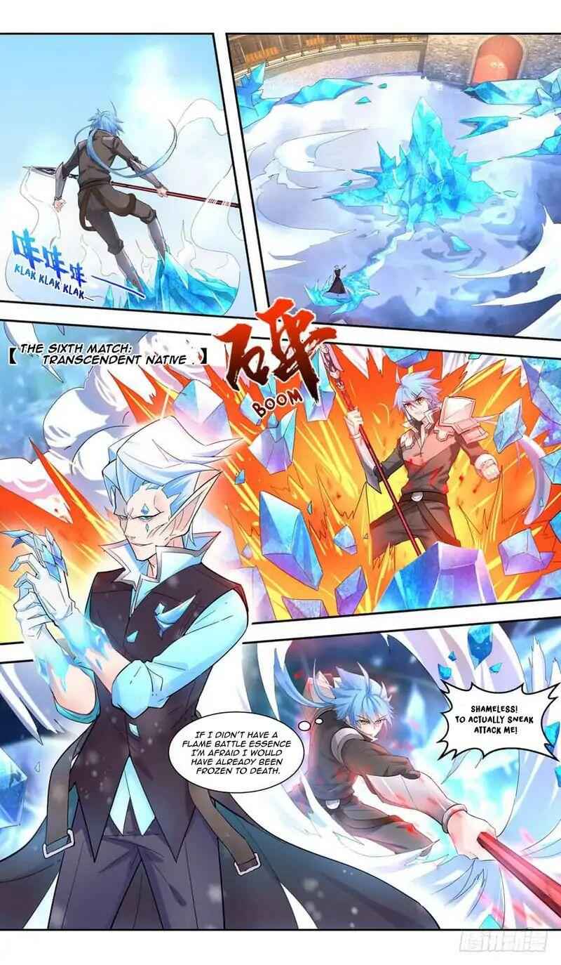 Lord Xue Ying Chapter 44 - page 15