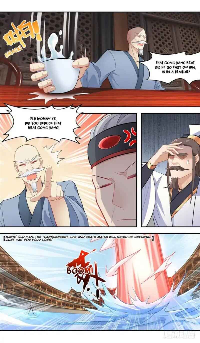 Lord Xue Ying Chapter 44 - page 7