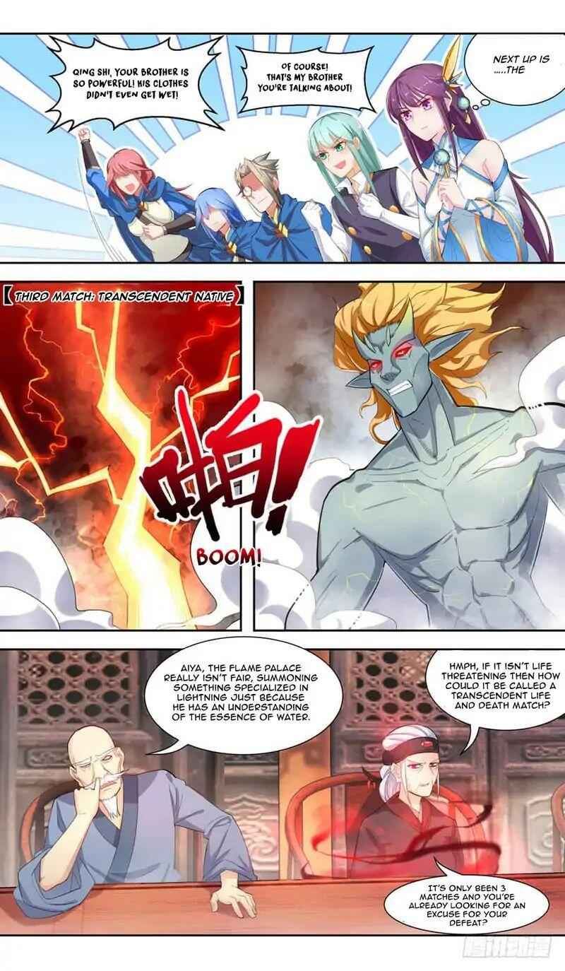 Lord Xue Ying Chapter 43 - page 10