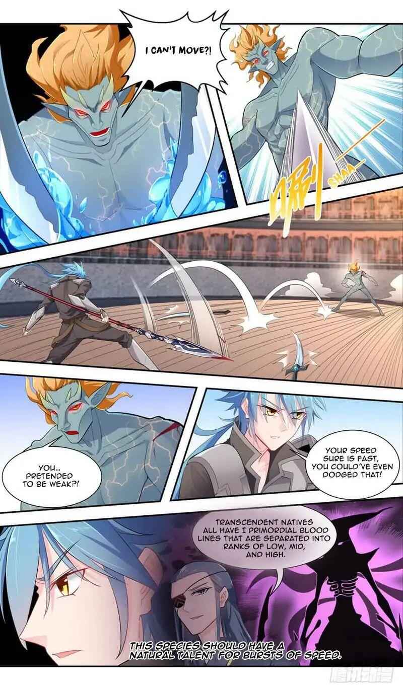 Lord Xue Ying Chapter 43 - page 13