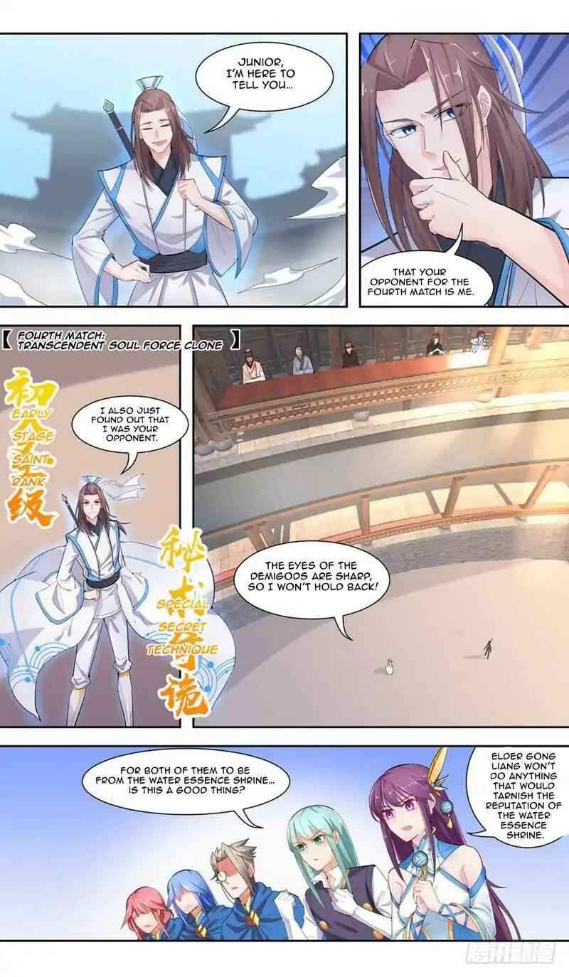 Lord Xue Ying Chapter 43 - page 18