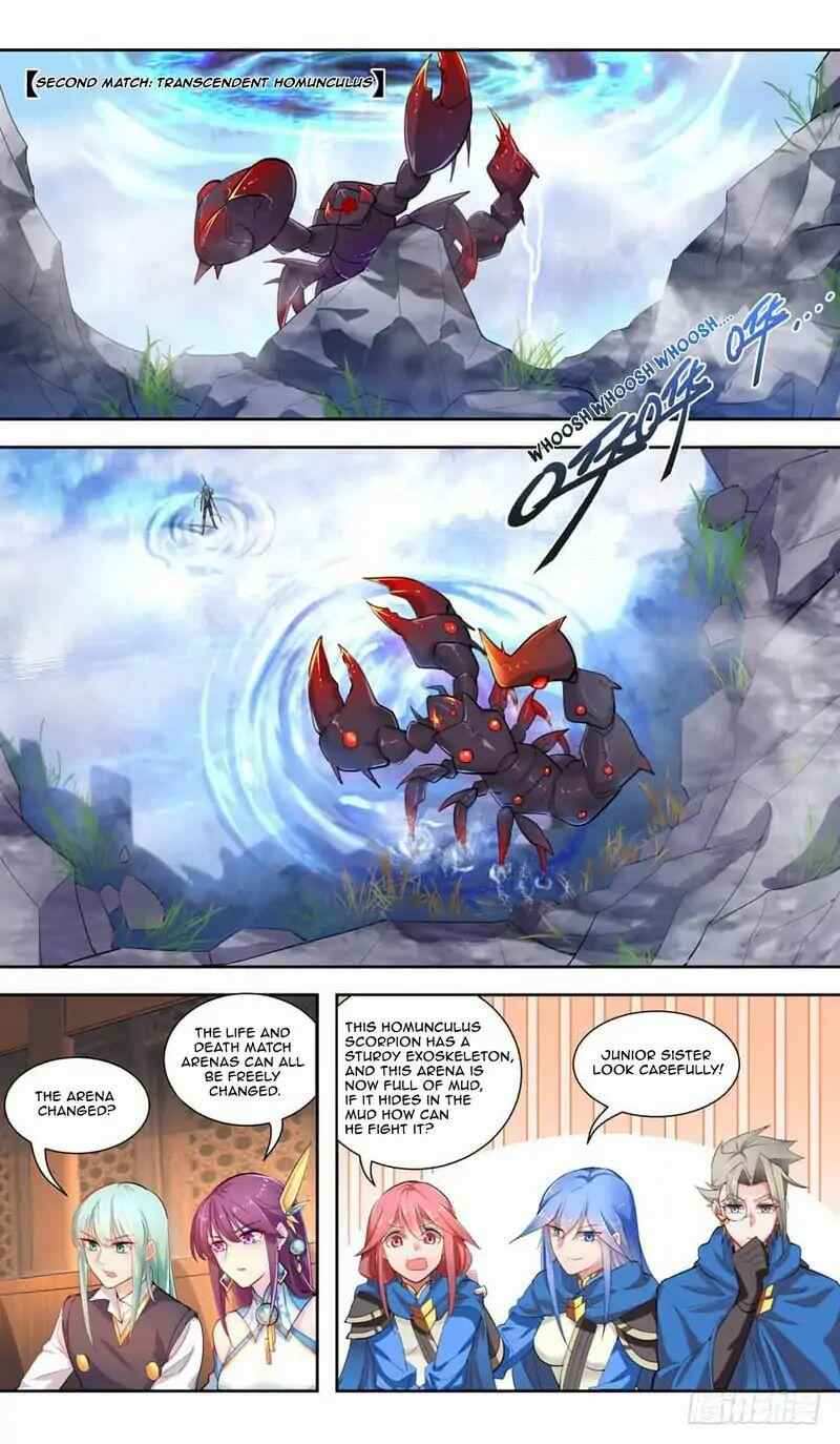 Lord Xue Ying Chapter 43 - page 5