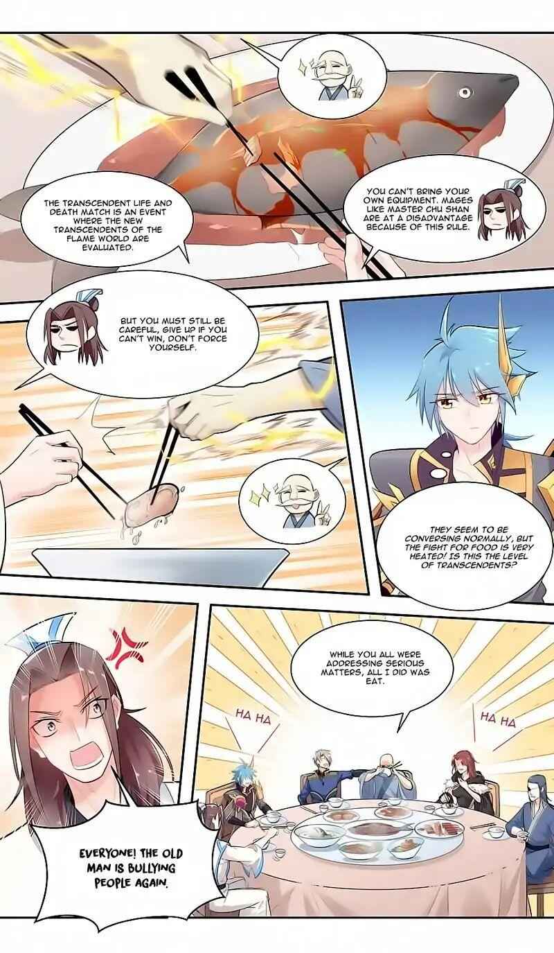 Lord Xue Ying Chapter 42 - page 16