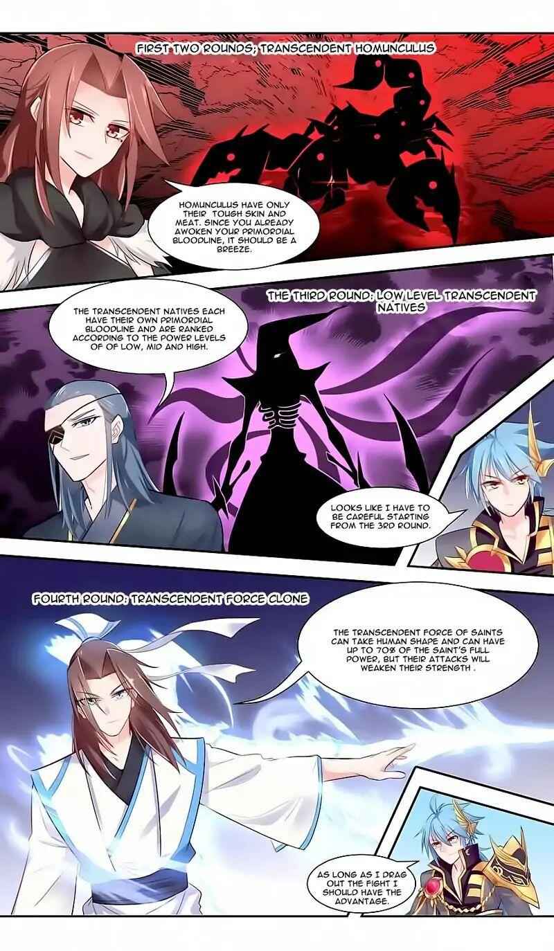Lord Xue Ying Chapter 42 - page 18