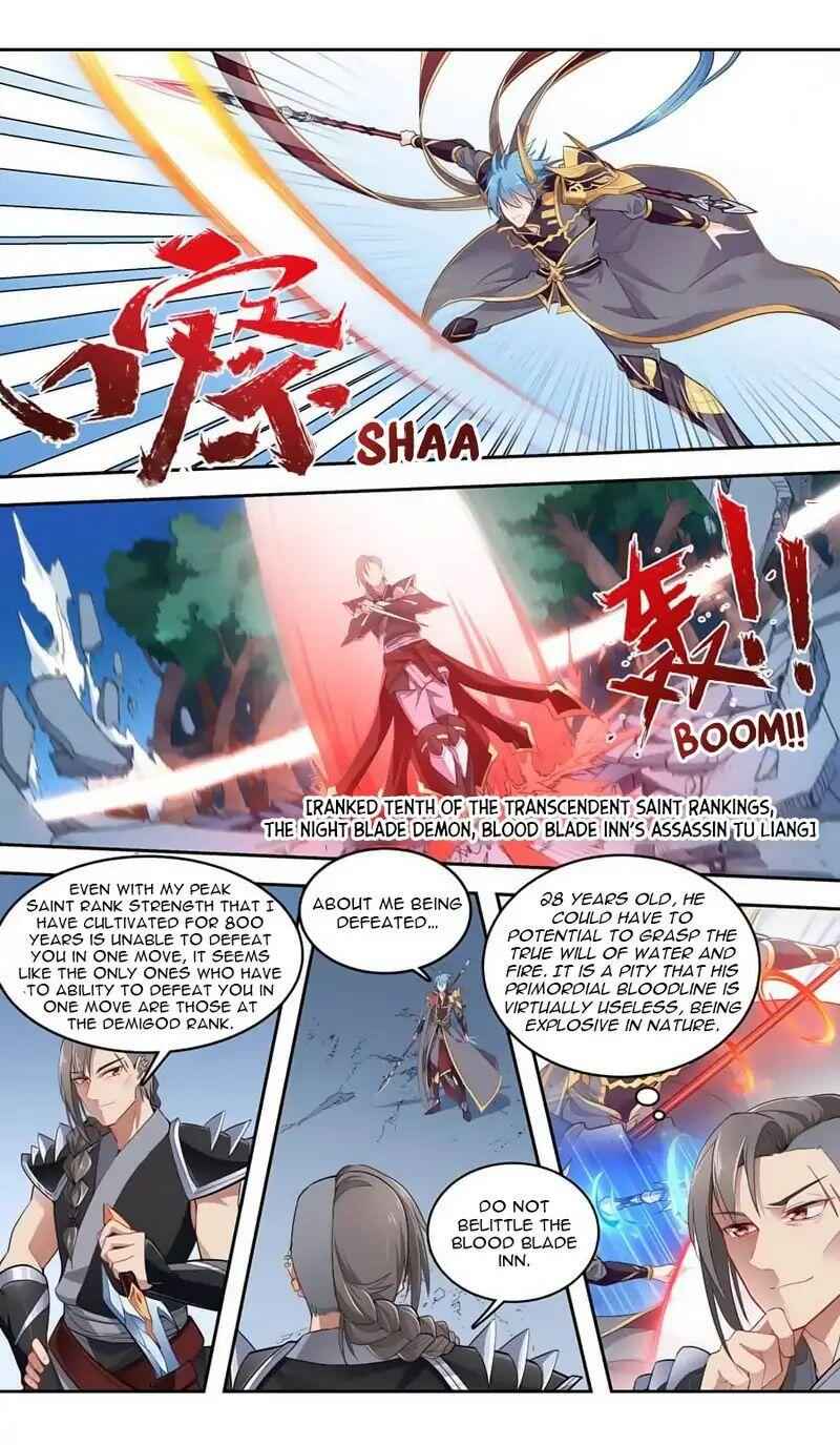 Lord Xue Ying Chapter 40 - page 16