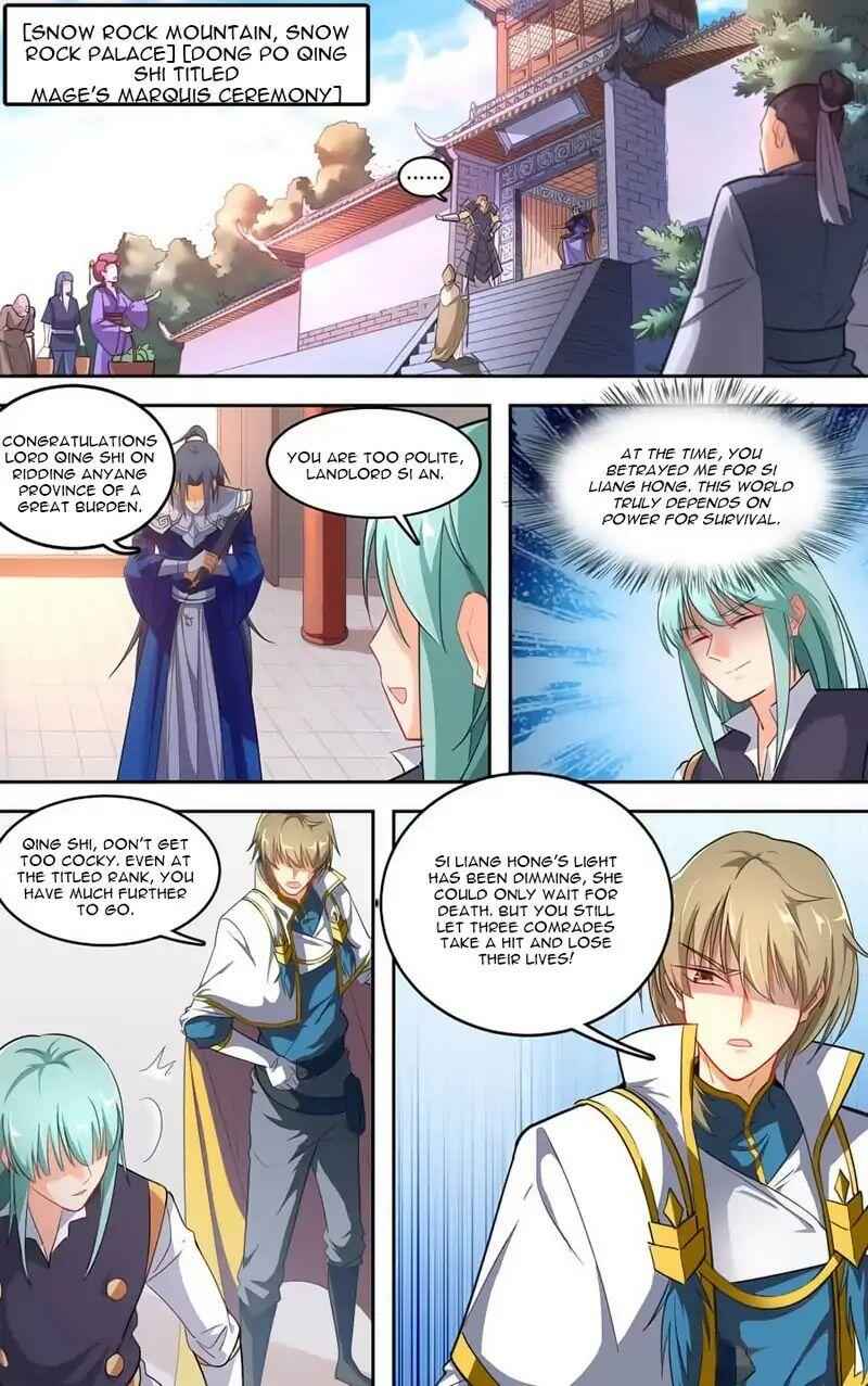 Lord Xue Ying Chapter 39 - page 6