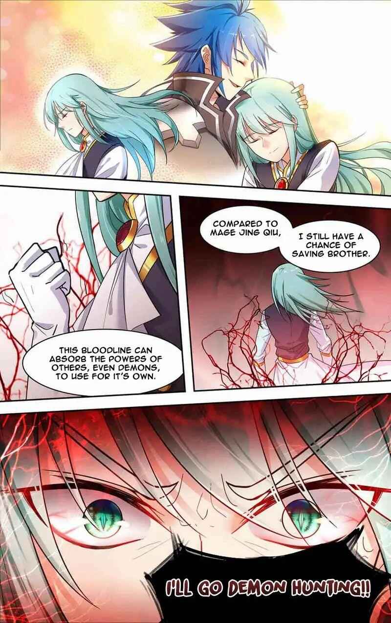 Lord Xue Ying Chapter 34 - page 7