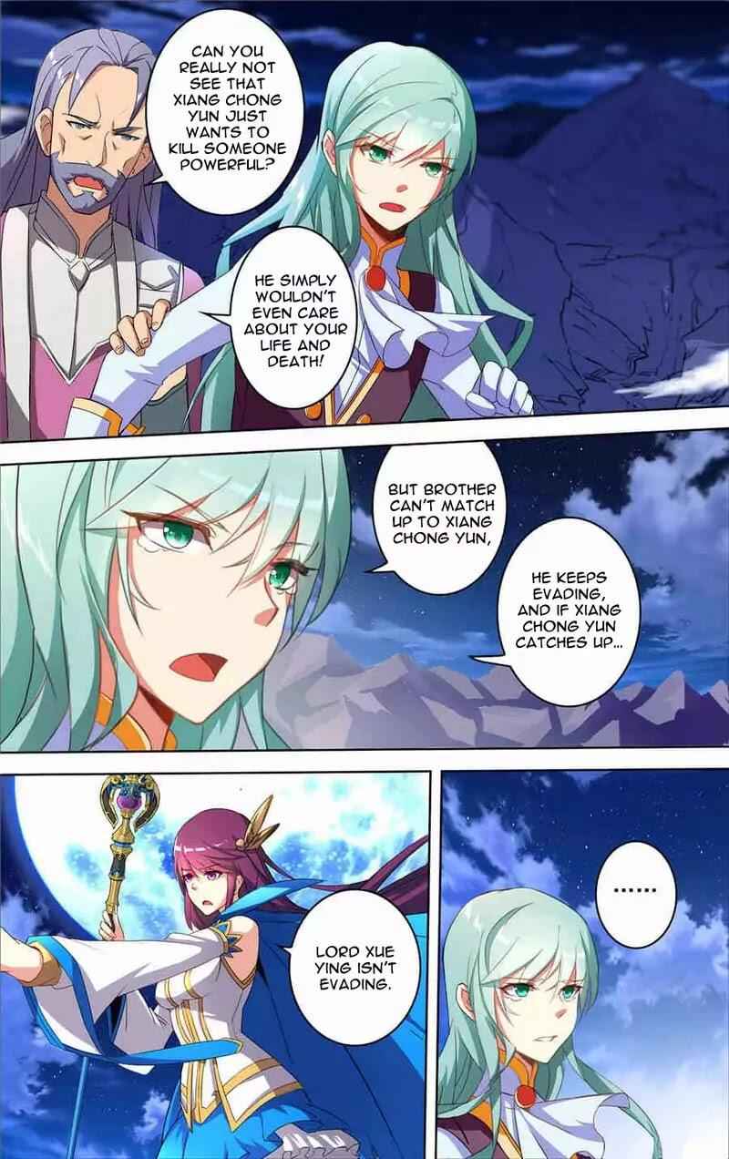 Lord Xue Ying Chapter 26 - page 12