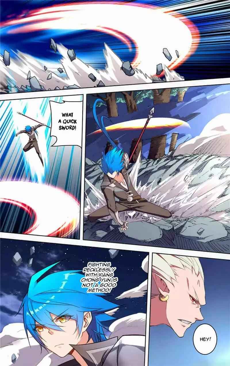 Lord Xue Ying Chapter 26 - page 3