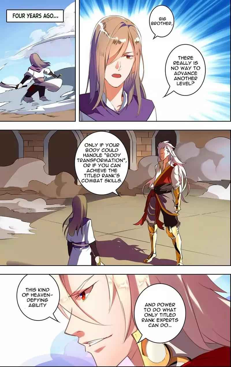 Lord Xue Ying Chapter 22 - page 3