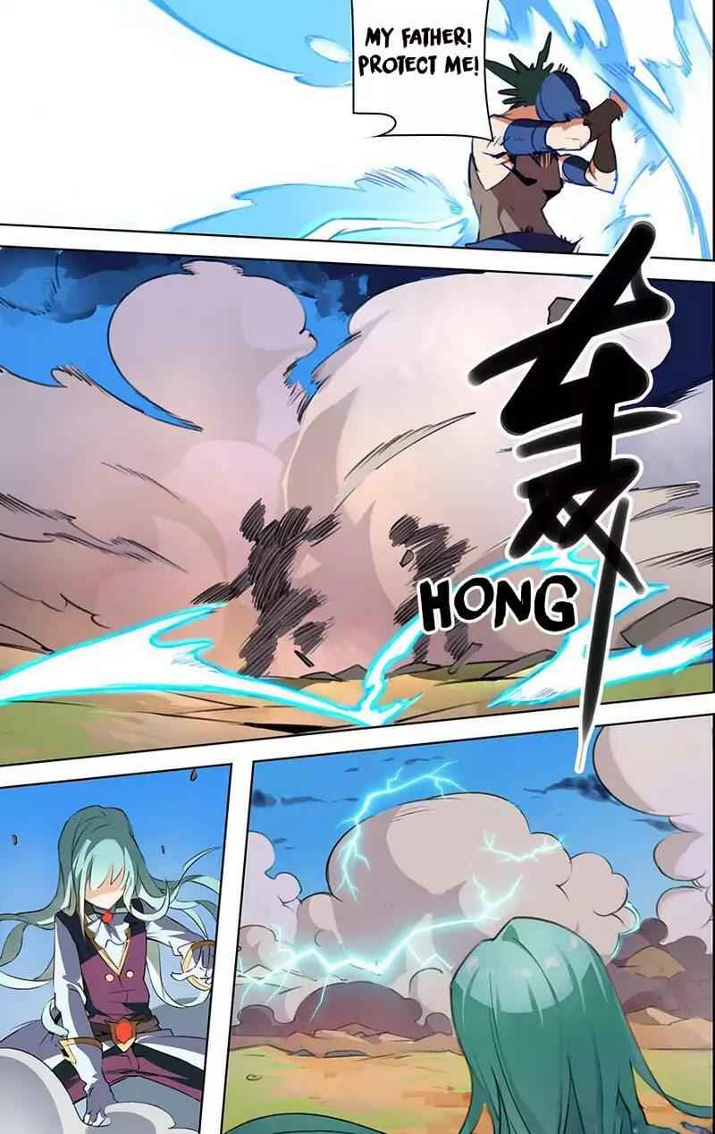 Lord Xue Ying Chapter 21 - page 12