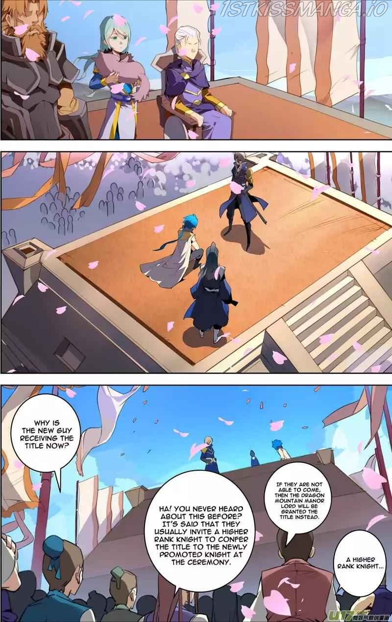 Lord Xue Ying Chapter 19.2 - page 1