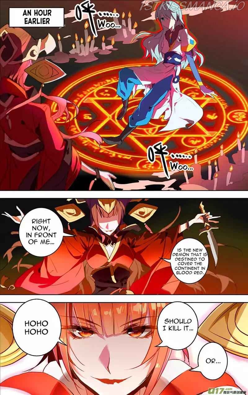 Lord Xue Ying Chapter 17.2 - page 5